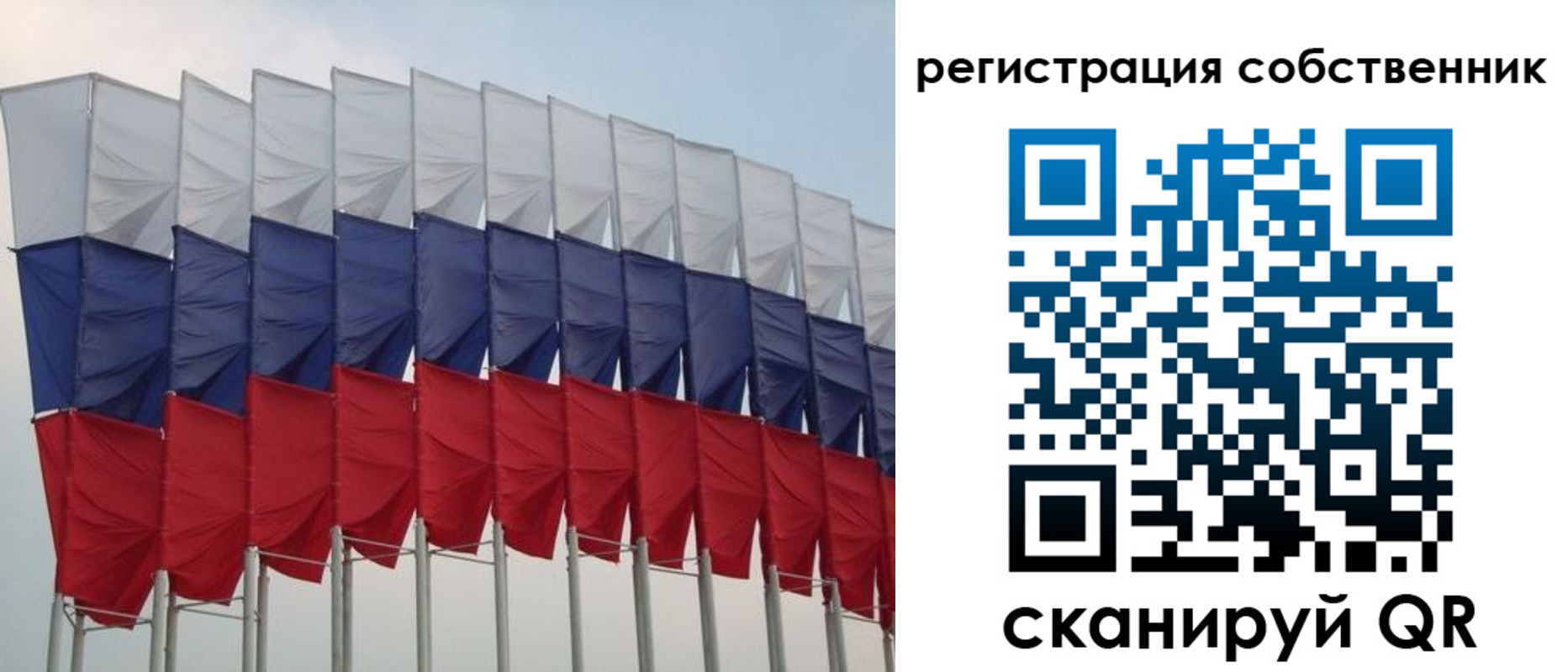 пропишу в квартире в Приозерске